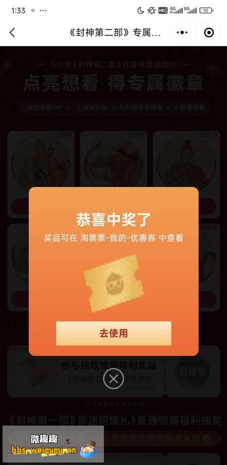 1