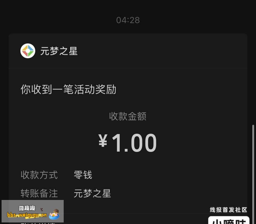 1