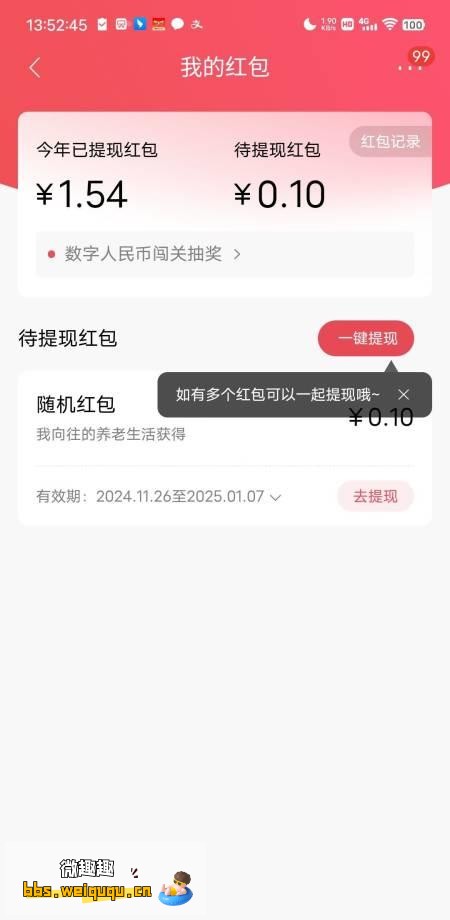 1
