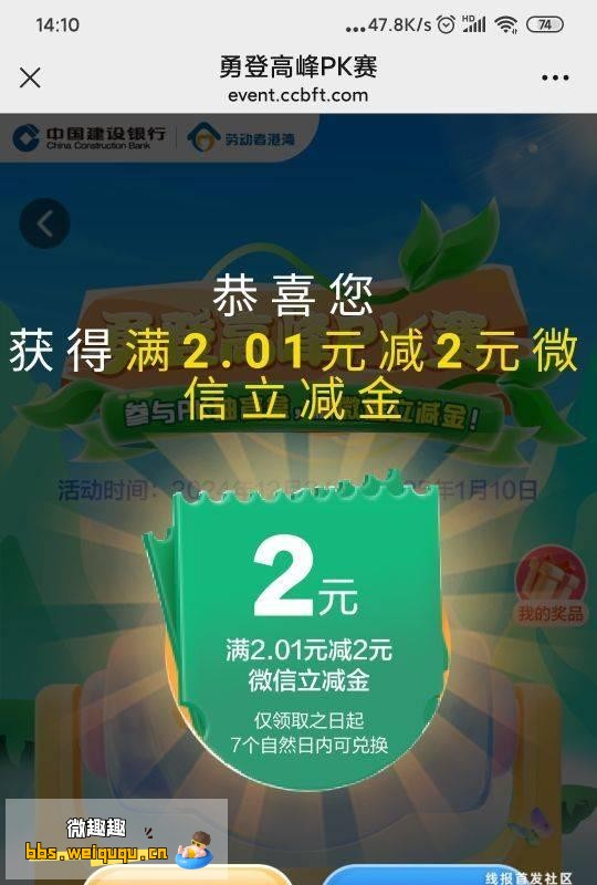 1