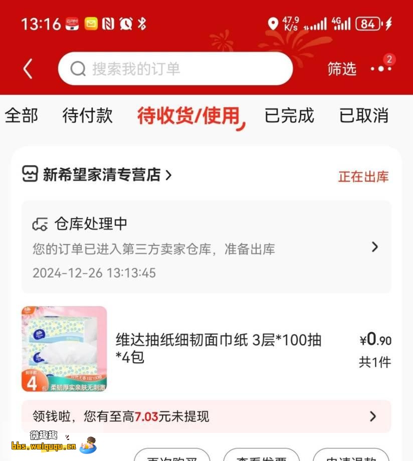 1