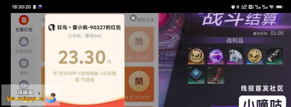 1