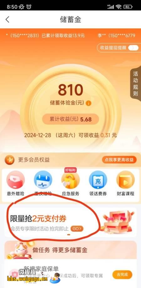 1