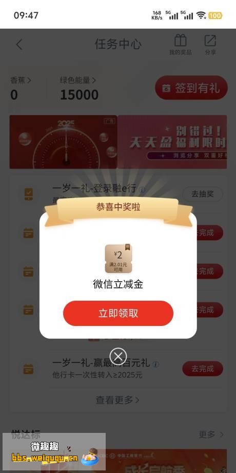 1