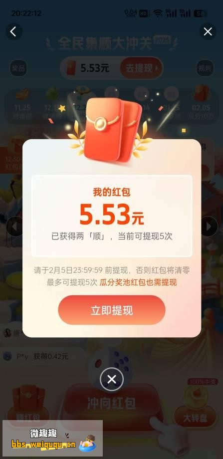 1