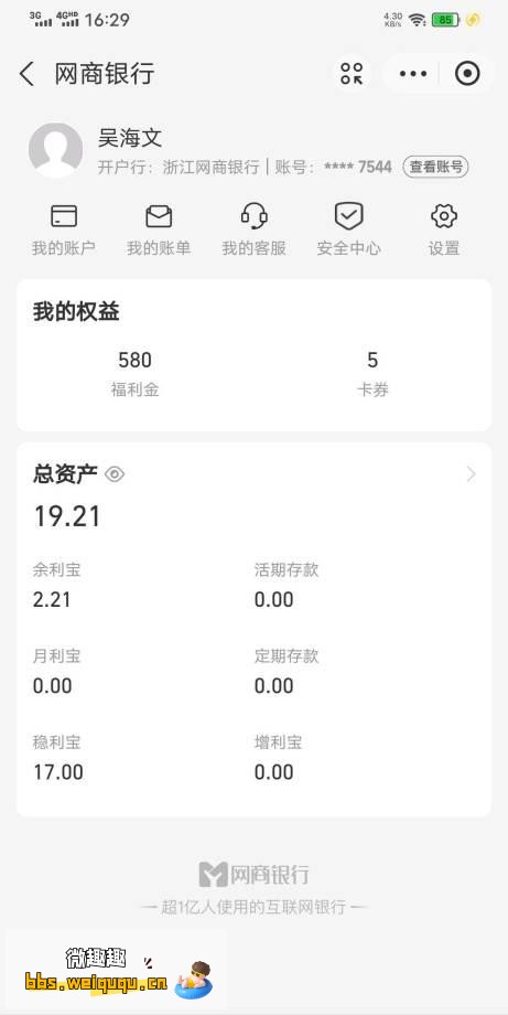 1