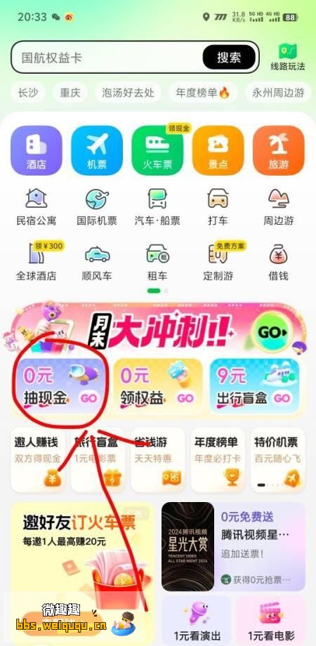 1