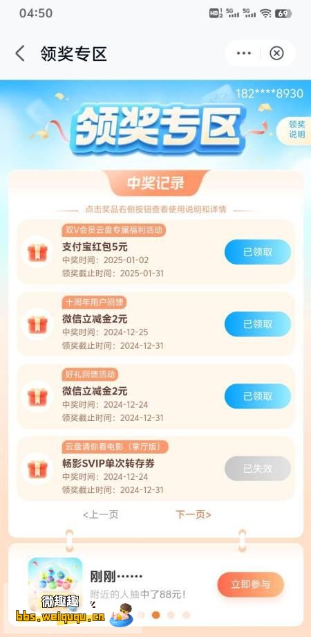 1