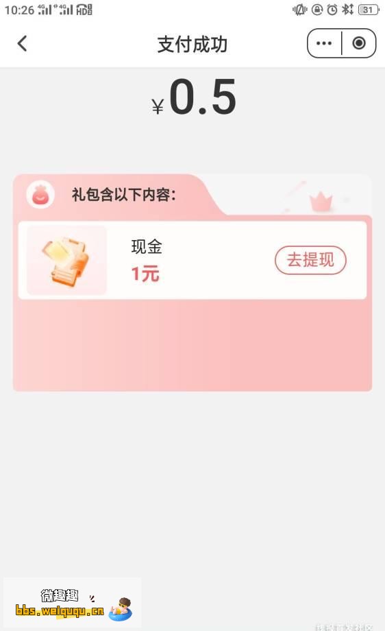 1