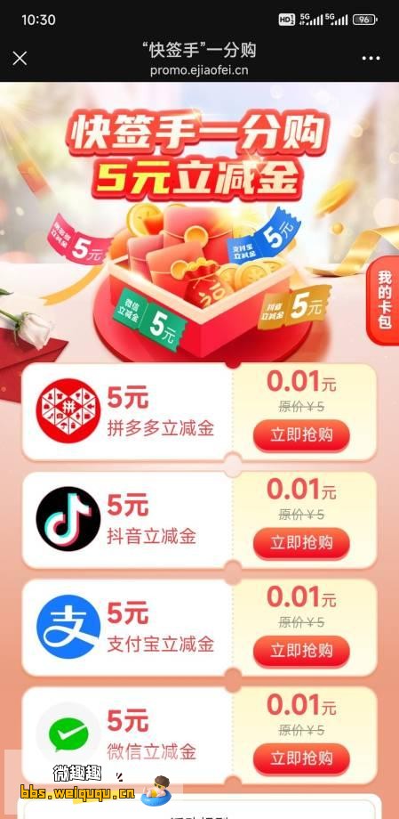 1