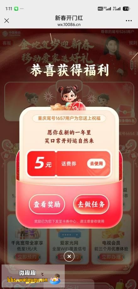 1