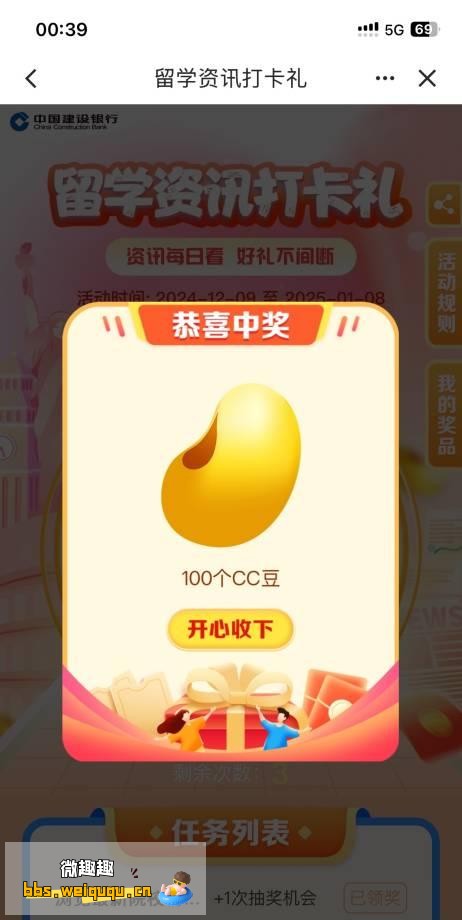 1