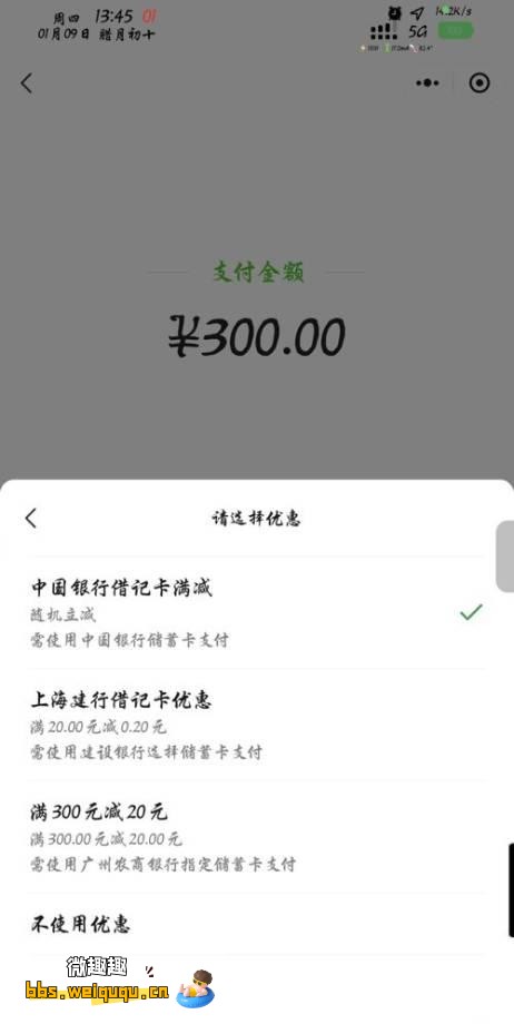 1