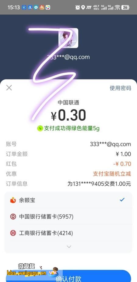 1