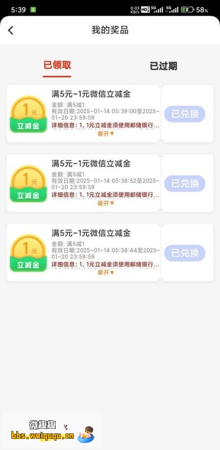 1