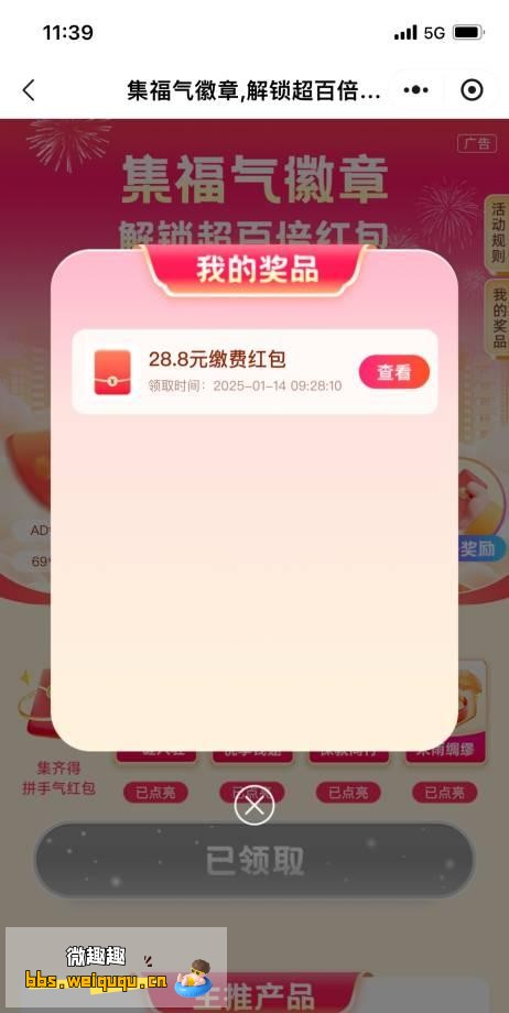 1