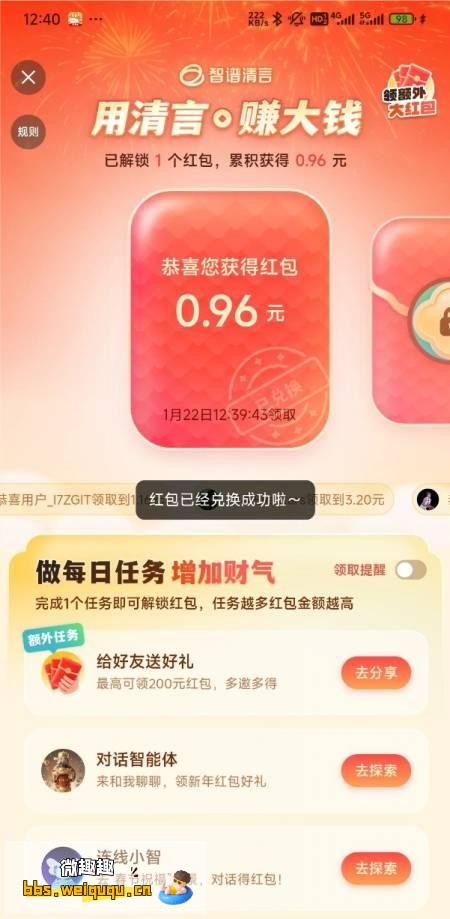 1