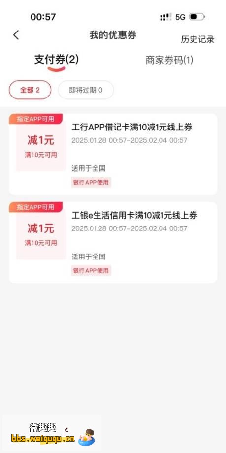 1