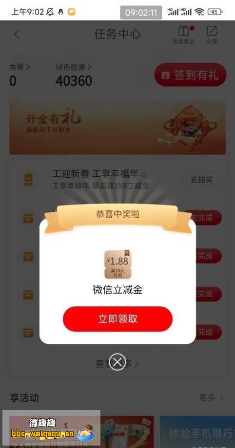 1