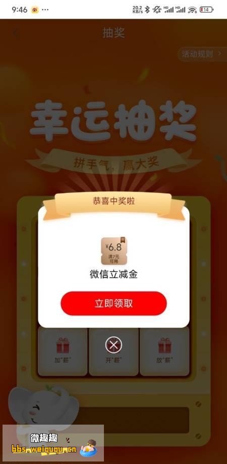1