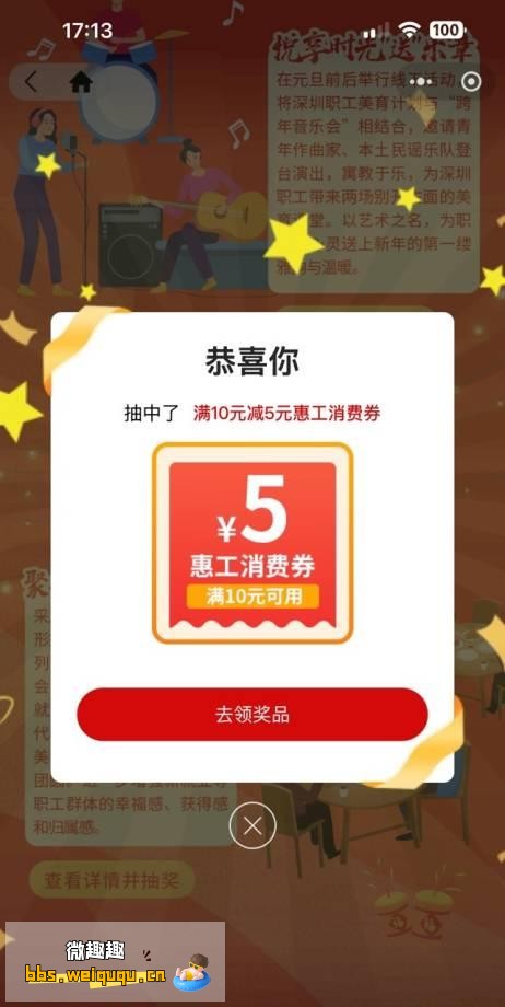 1