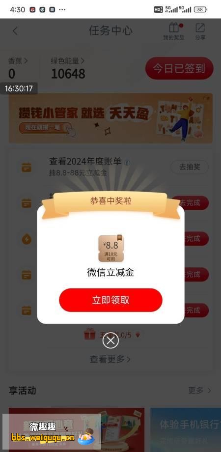 1