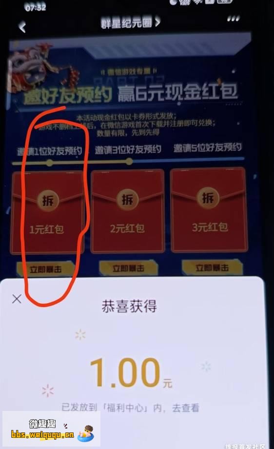 1