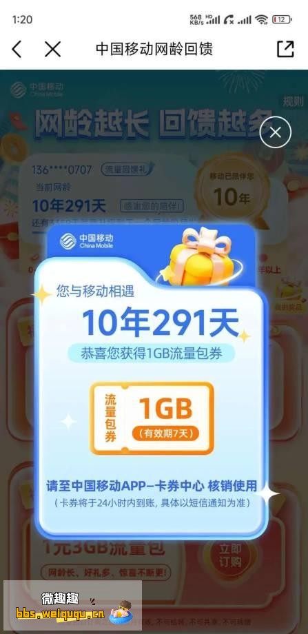 1