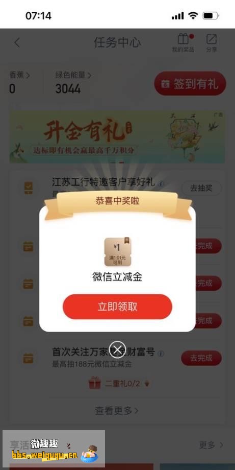 1