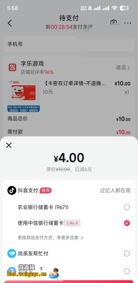 1