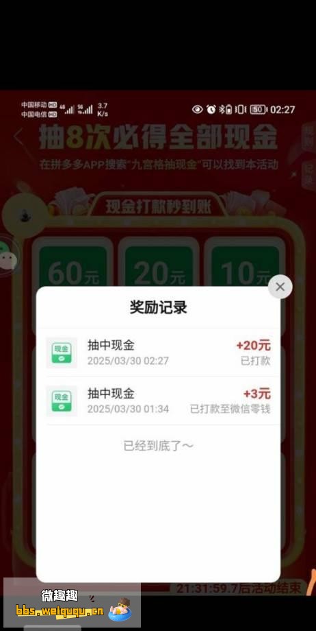 1