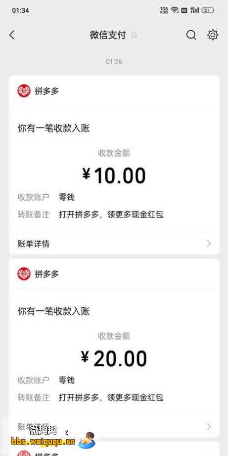 1