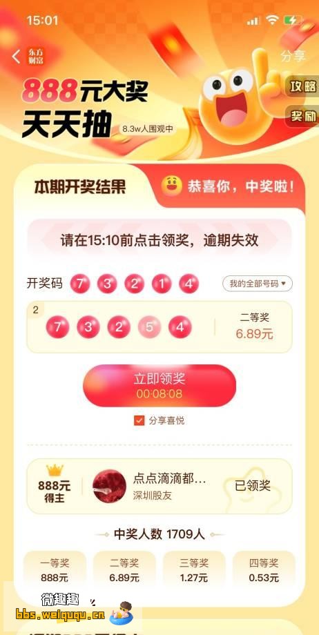 1