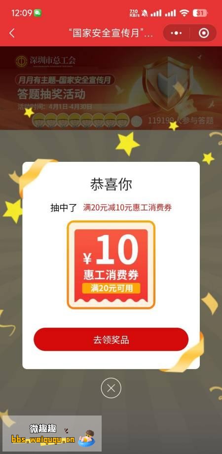 1