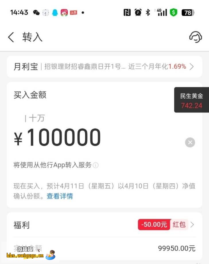 1