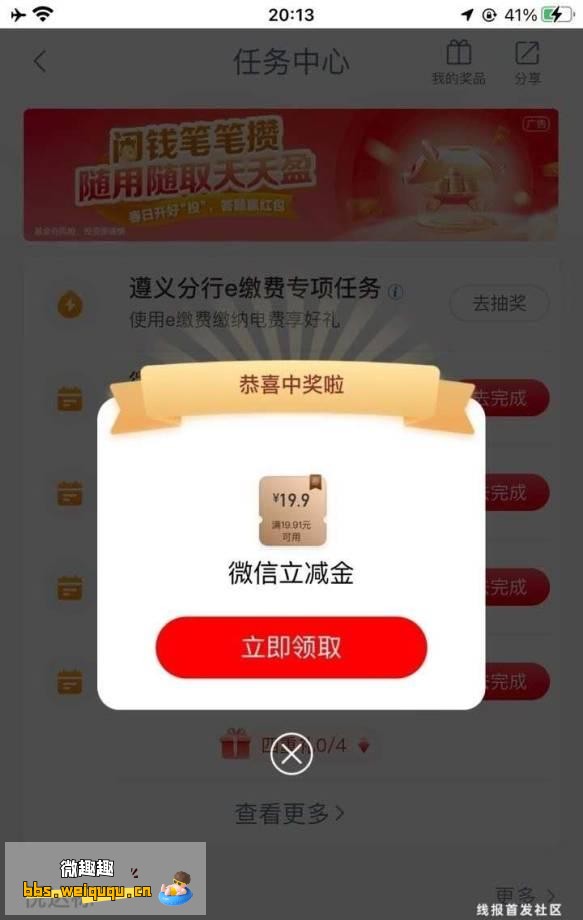 1