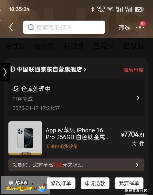 1
