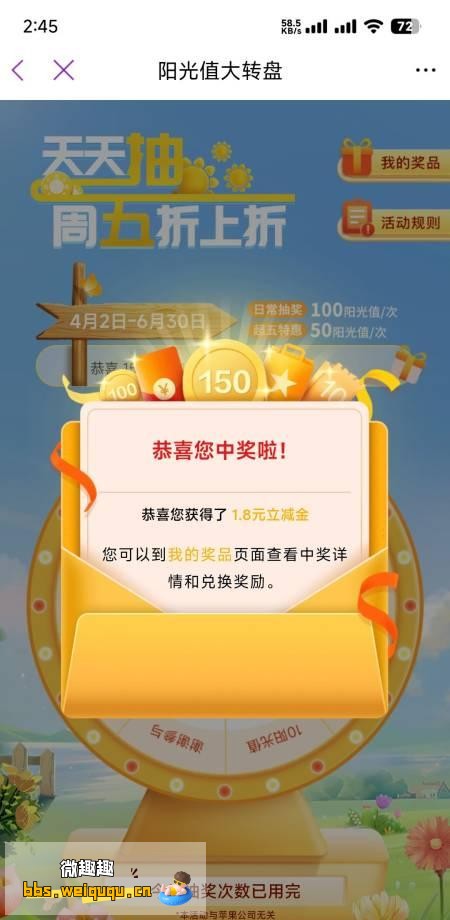 1