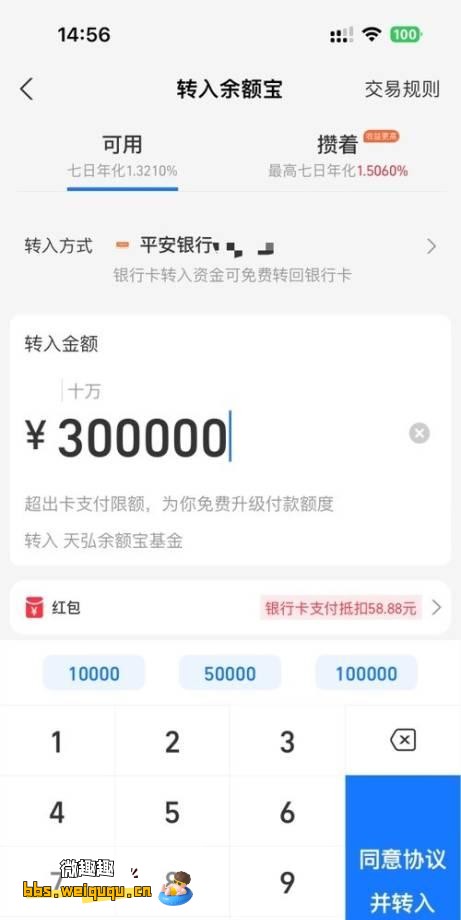 1