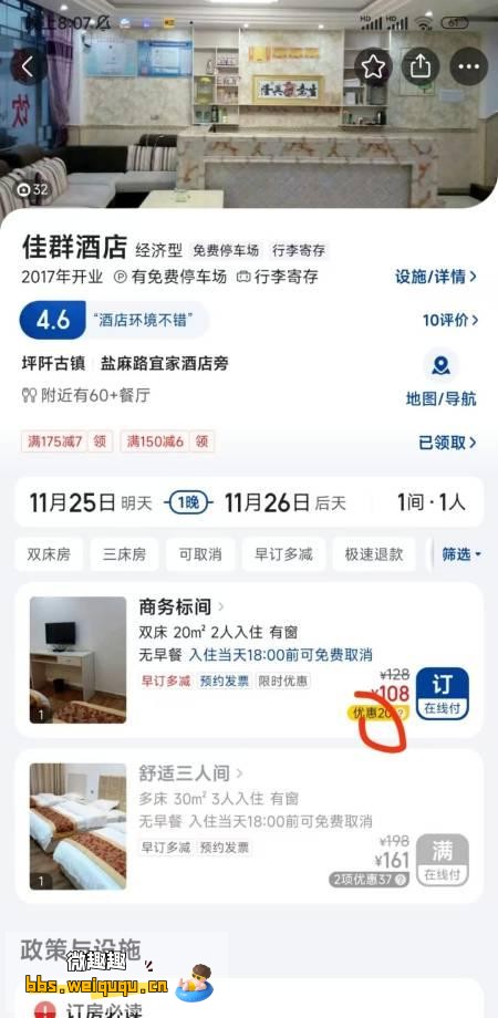 1