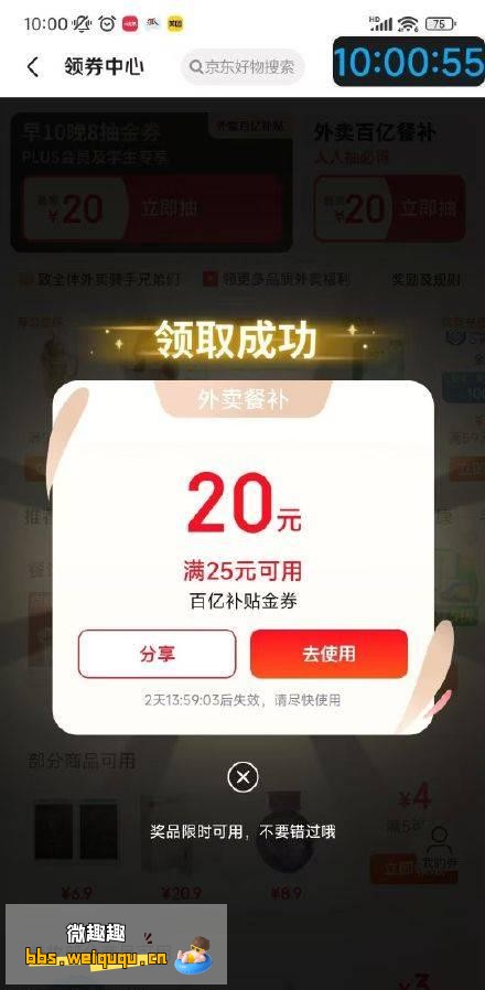 1