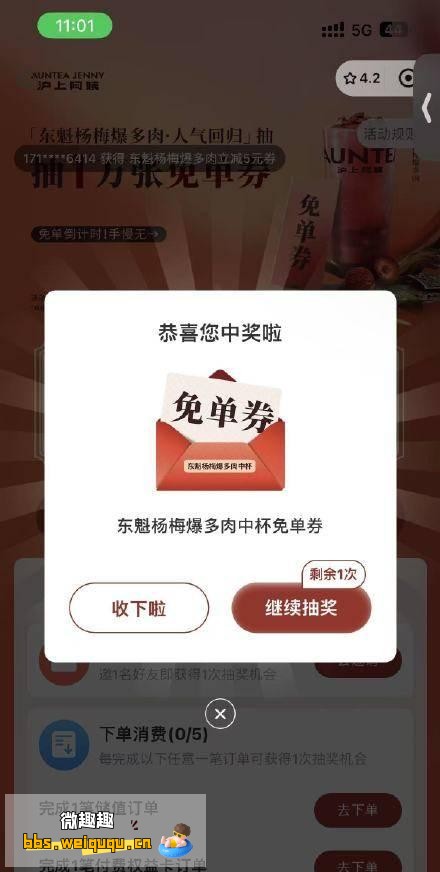 1