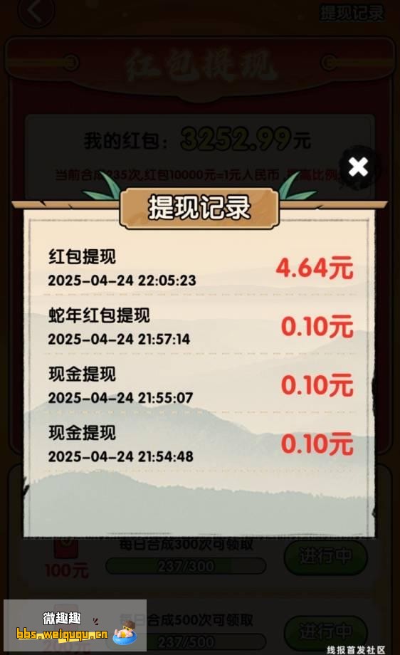 1
