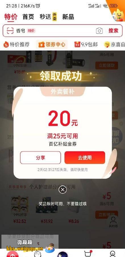 1