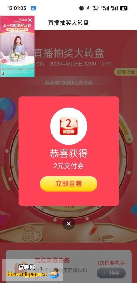 1