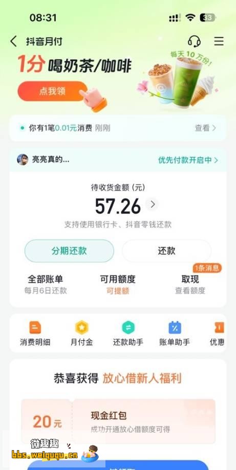 1