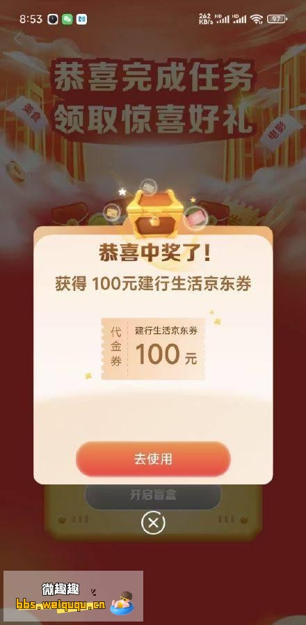 1