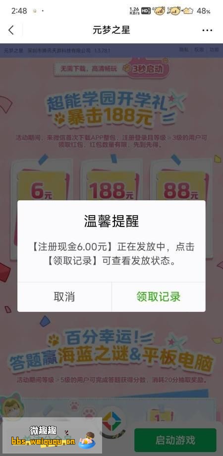 1