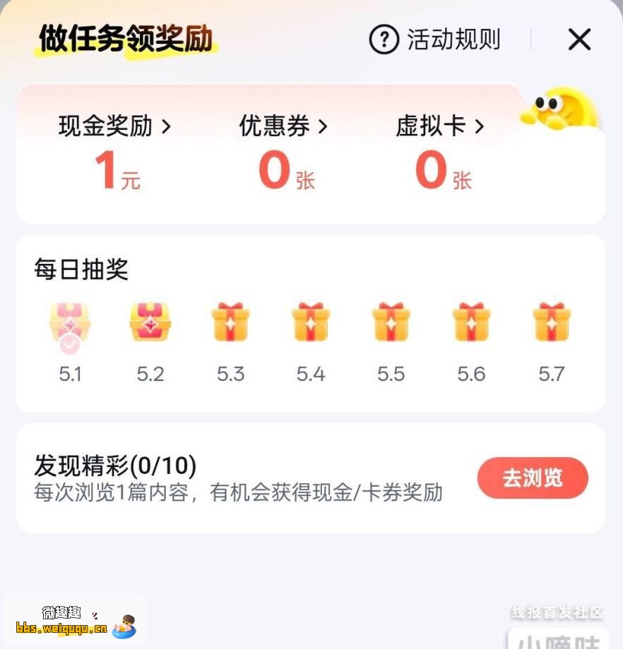 1