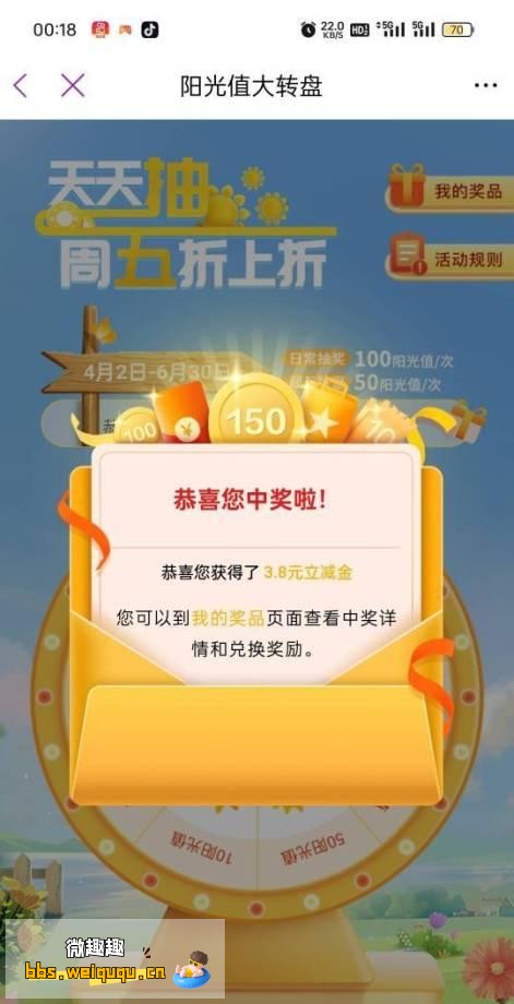 1